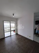 Apartamento com 1 Quarto para alugar, 72m² no Ipiranga, São Paulo - Foto 1