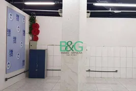 Prédio Inteiro para alugar, 600m² no Jardim Paraíso, São Paulo - Foto 3