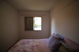 Apartamento com 1 Quarto à venda, 42m² no Vila Mariana, São Paulo - Foto 14