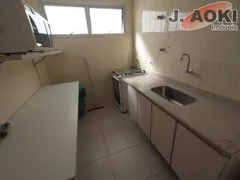 Apartamento com 4 Quartos à venda, 145m² no Mirandópolis, São Paulo - Foto 46