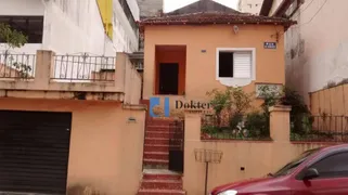 Casa com 2 Quartos à venda, 270m² no Freguesia do Ó, São Paulo - Foto 3