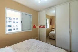 Flat com 2 Quartos para alugar, 70m² no Vila Olímpia, São Paulo - Foto 10