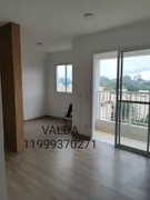 Apartamento com 1 Quarto para alugar, 44m² no Cidade dos Bandeirantes, São Paulo - Foto 1