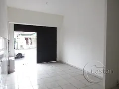 Loja / Salão / Ponto Comercial com 1 Quarto para alugar, 80m² no Vila Prudente, São Paulo - Foto 1