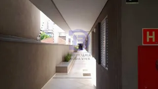 Apartamento com 2 Quartos à venda, 46m² no Guaiaúna, São Paulo - Foto 5
