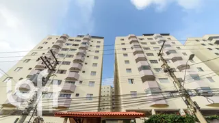 Apartamento com 2 Quartos à venda, 70m² no Rudge Ramos, São Bernardo do Campo - Foto 21