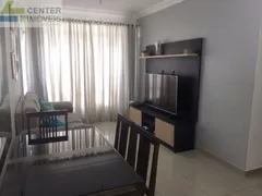 Apartamento com 2 Quartos à venda, 75m² no Vila Mariana, São Paulo - Foto 1
