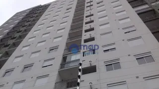 Apartamento com 2 Quartos à venda, 51m² no Vila Maria, São Paulo - Foto 27