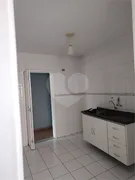 Apartamento com 2 Quartos à venda, 69m² no Vila Olímpia, São Paulo - Foto 15