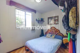 Apartamento com 3 Quartos à venda, 62m² no Aarão Reis, Belo Horizonte - Foto 15