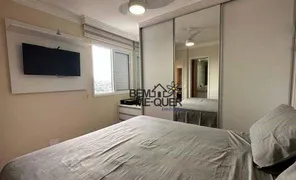 Apartamento com 2 Quartos à venda, 73m² no Vila Miriam, São Paulo - Foto 16