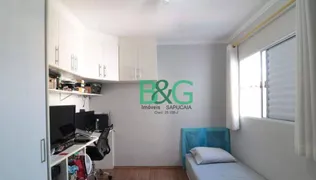 Casa de Condomínio com 2 Quartos à venda, 95m² no Penha De Franca, São Paulo - Foto 9