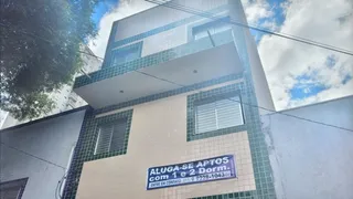 Apartamento com 2 Quartos para alugar, 37m² no Belém, São Paulo - Foto 24