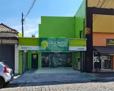 Galpão / Depósito / Armazém para alugar, 40m² no Santana, São Paulo - Foto 2