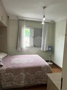 Apartamento com 3 Quartos à venda, 160m² no Tremembé, São Paulo - Foto 8