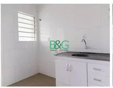 Apartamento com 1 Quarto à venda, 34m² no Sé, São Paulo - Foto 9