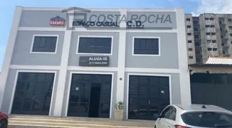 Galpão / Depósito / Armazém para venda ou aluguel, 620m² no Cruz das Almas, Itu - Foto 1