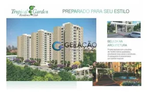 Apartamento com 3 Quartos à venda, 80m² no Jardim Siesta, Jacareí - Foto 21