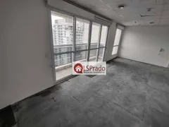 Conjunto Comercial / Sala à venda, 39m² no Barra Funda, São Paulo - Foto 7