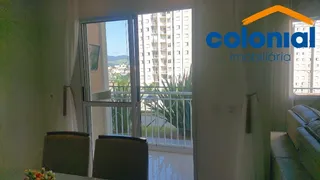 Apartamento com 3 Quartos à venda, 71m² no Vila Nambi, Jundiaí - Foto 18