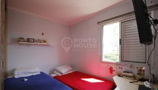 Apartamento com 2 Quartos à venda, 58m² no Vila Gumercindo, São Paulo - Foto 12