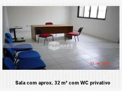 Prédio Inteiro com 1 Quarto à venda, 330m² no Centro, São Caetano do Sul - Foto 1