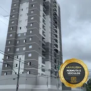 Apartamento com 2 Quartos para venda ou aluguel, 58m² no Vila Metalurgica, Santo André - Foto 1