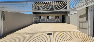 Apartamento com 2 Quartos à venda, 67m² no Jardim Paulistano, Ribeirão Preto - Foto 1