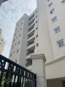 Apartamento com 2 Quartos à venda, 77m² no Vila Sônia, São Paulo - Foto 12
