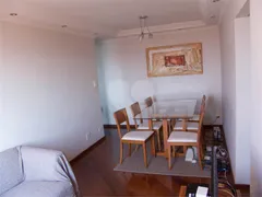 Apartamento com 2 Quartos à venda, 52m² no Tremembé, São Paulo - Foto 13