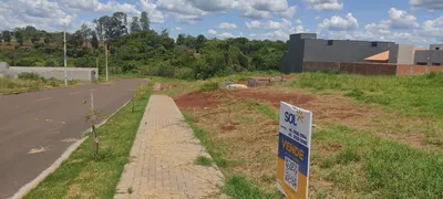 Terreno / Lote / Condomínio à venda, 250m² no Cognopolis, Foz do Iguaçu - Foto 3
