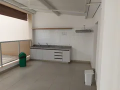 Terreno / Lote / Condomínio à venda, 276m² no Residencial Maria Julia, São José do Rio Preto - Foto 6