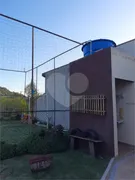 Casa de Condomínio com 3 Quartos à venda, 280m² no Jardim do Ribeirão II, Itupeva - Foto 1