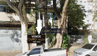 Terreno / Lote / Condomínio à venda, 188m² no Cursino, São Paulo - Foto 1