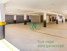Apartamento com 2 Quartos à venda, 77m² no Jardim das Cerejeiras, Atibaia - Foto 17