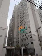 Apartamento com 2 Quartos à venda, 38m² no Brás, São Paulo - Foto 29