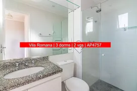 Apartamento com 3 Quartos à venda, 99m² no Vila Romana, São Paulo - Foto 13