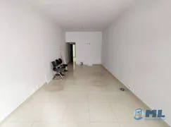 Conjunto Comercial / Sala para venda ou aluguel, 32m² no Centro, Rio de Janeiro - Foto 1