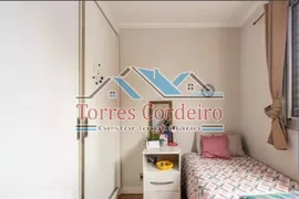 Apartamento com 2 Quartos à venda, 50m² no Fazenda Morumbi, São Paulo - Foto 9