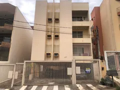 Apartamento com 3 Quartos à venda, 86m² no Jardim America, São José do Rio Preto - Foto 1
