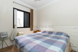 Apartamento com 3 Quartos à venda, 90m² no Pompeia, São Paulo - Foto 25