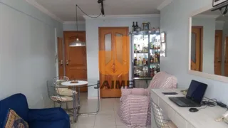 Apartamento com 1 Quarto para alugar, 52m² no Consolação, São Paulo - Foto 1