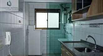 Apartamento com 3 Quartos à venda, 80m² no Aclimação, São Paulo - Foto 5