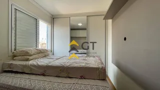 Apartamento com 2 Quartos à venda, 61m² no Vila Ipiranga, Londrina - Foto 10