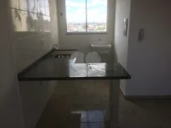 Casa de Condomínio com 2 Quartos à venda, 39m² no São Miguel Paulista, São Paulo - Foto 8