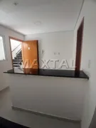 Apartamento com 1 Quarto à venda, 25m² no Jardim Paraíso, São Paulo - Foto 25