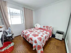 Sobrado com 2 Quartos à venda, 140m² no Butantã, São Paulo - Foto 17