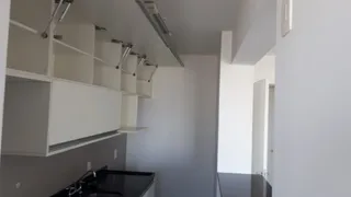 Apartamento com 2 Quartos para alugar, 62m² no Consolação, São Paulo - Foto 20