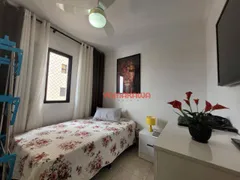 Apartamento com 3 Quartos à venda, 57m² no Itaquera, São Paulo - Foto 9