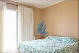 Apartamento com 2 Quartos à venda, 69m² no Santa Paula, São Caetano do Sul - Foto 10